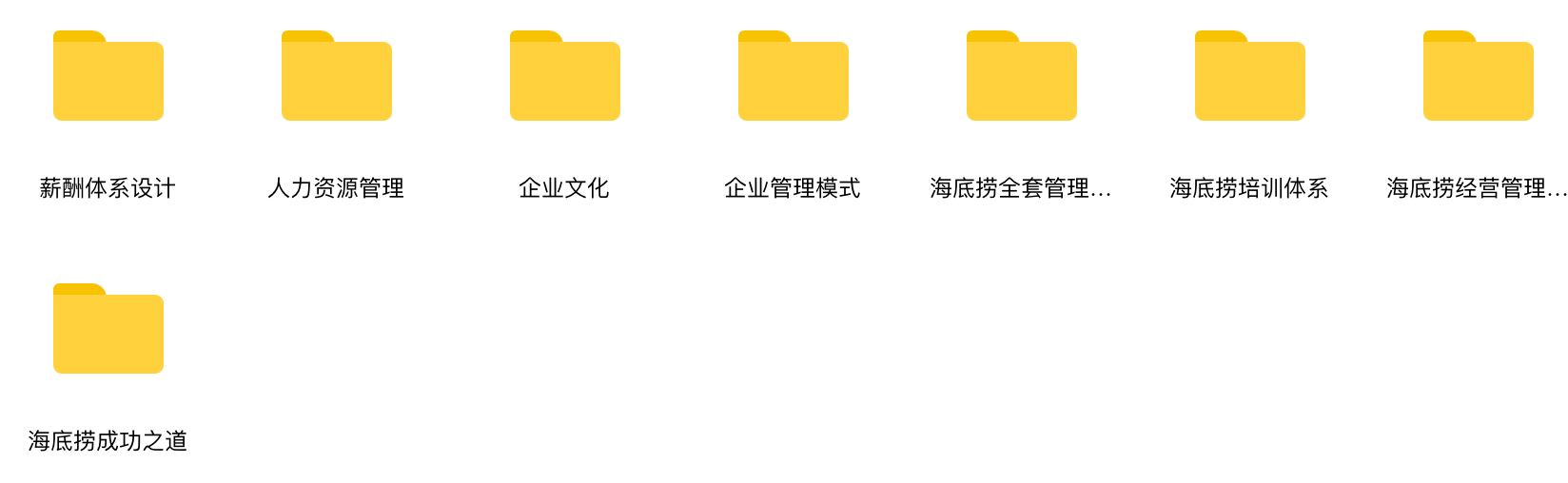 image-20220410124736657