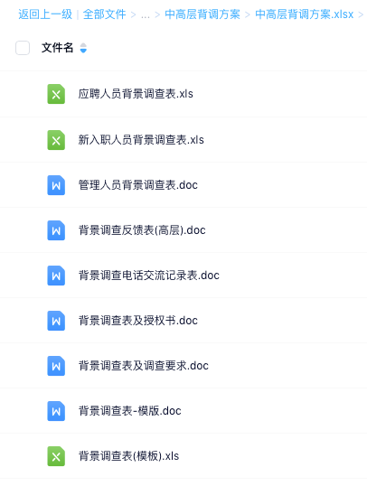 image-20220226210040855