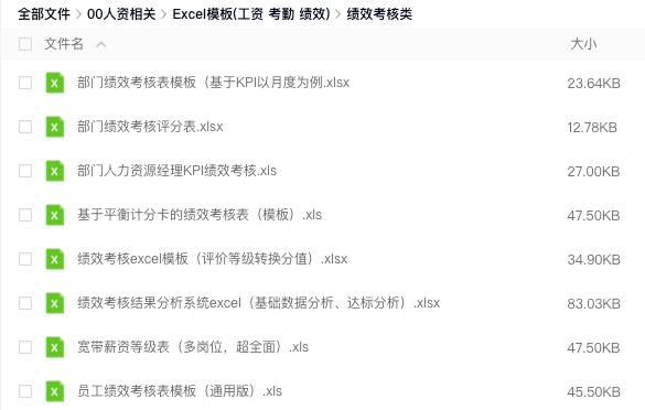 image-20220227191341400