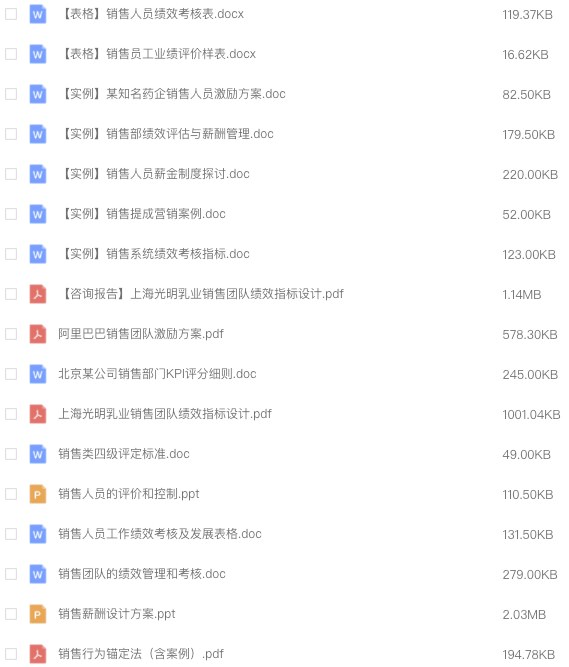 image-20220321135820327