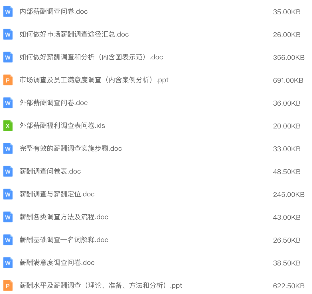 image-20220401201732553