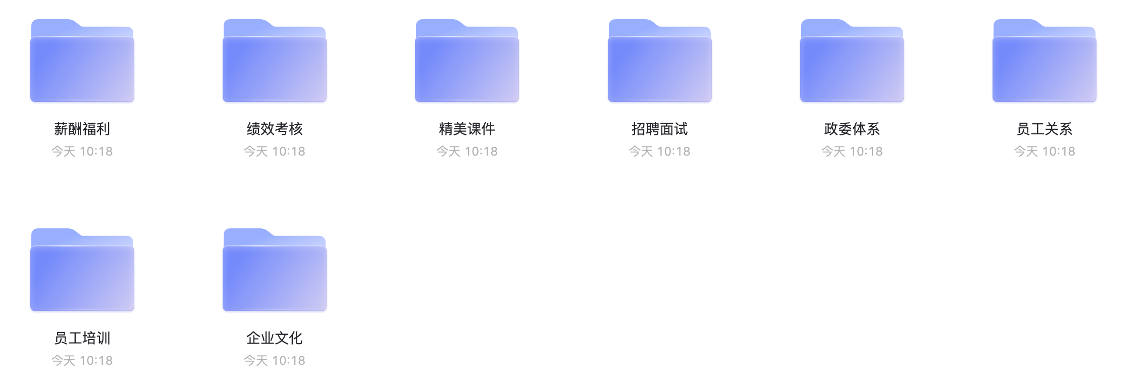 image-20220419102337906